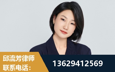 福州-企业展示图
