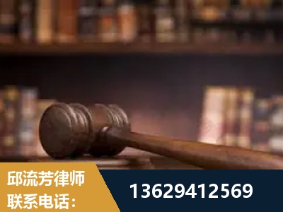 福州-毒品罪改判