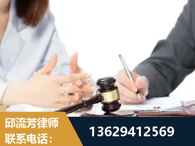 福州-新型网络犯罪