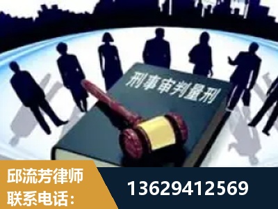 福州-诈骗类犯罪