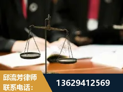 福州-抚养权