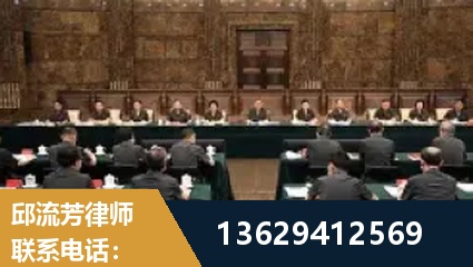 福州-重大刑事案件处理