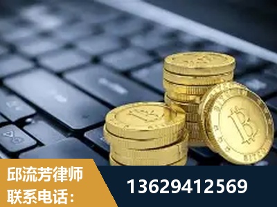 福州-取保率高