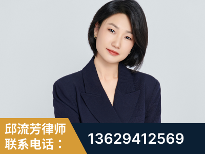 福州-企业展示图
