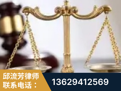 福州-委托诉讼代理人出庭